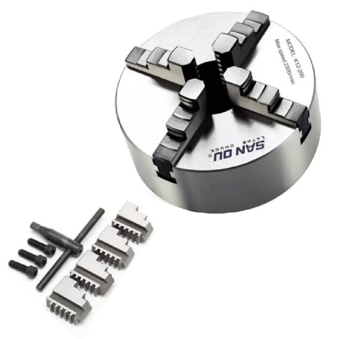 100X4 Torna Aynası SANOU