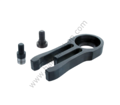 Sınırlı Maça Tutucu - RCM